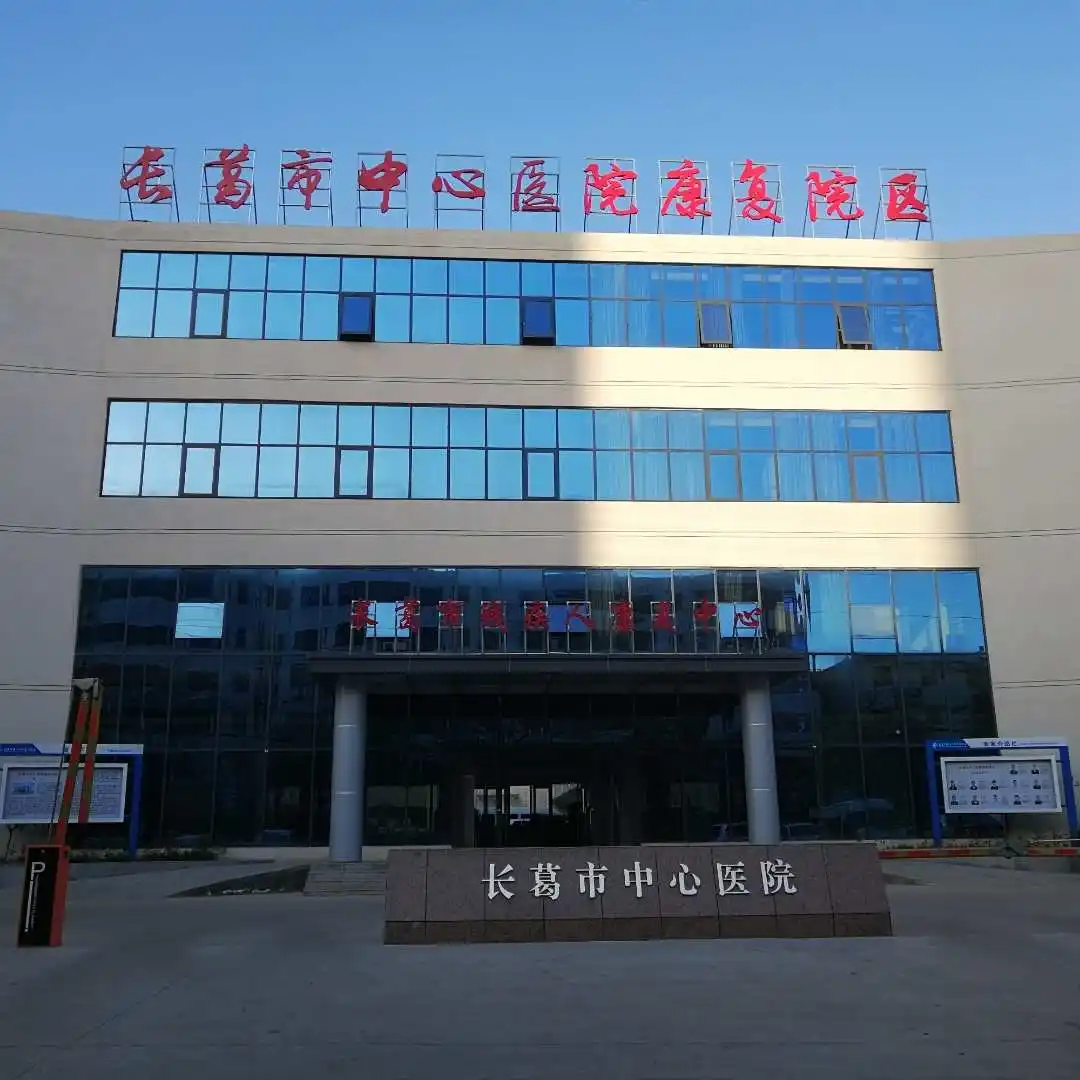河南省长葛市中心医院采购SD-7700听觉统合训练系统