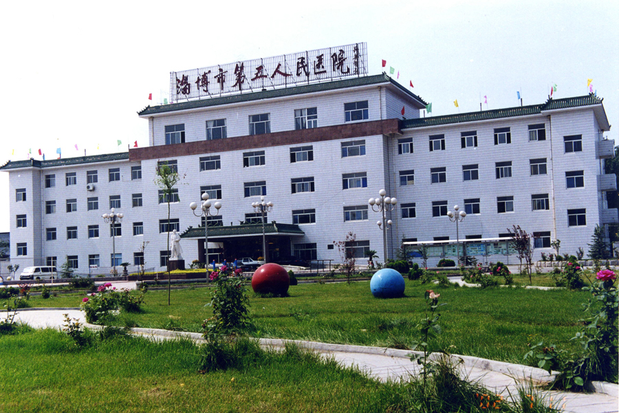山东省淄博市第五人民医院SD-7700听觉统合训练系统