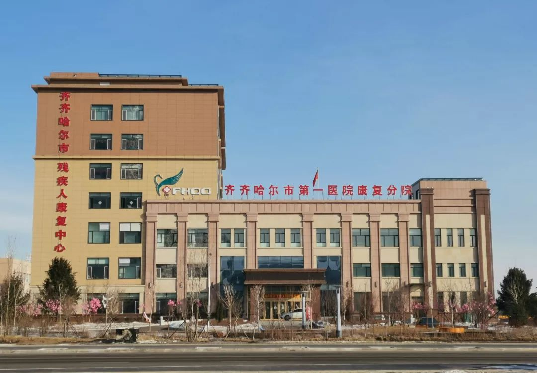 黑龙江省齐齐哈尔市第一医院SD-8800听觉统合训练仪