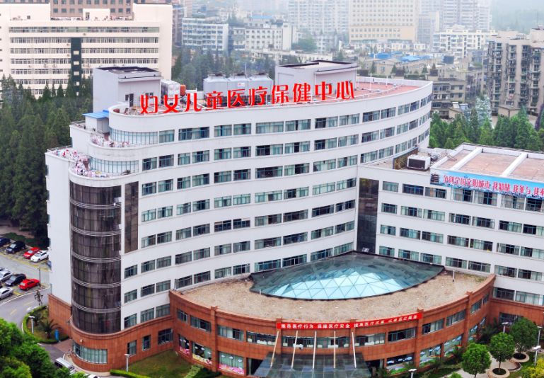 武汉市妇女儿童医疗保健中心与KU游体育（中国）有限公司达成战略合作